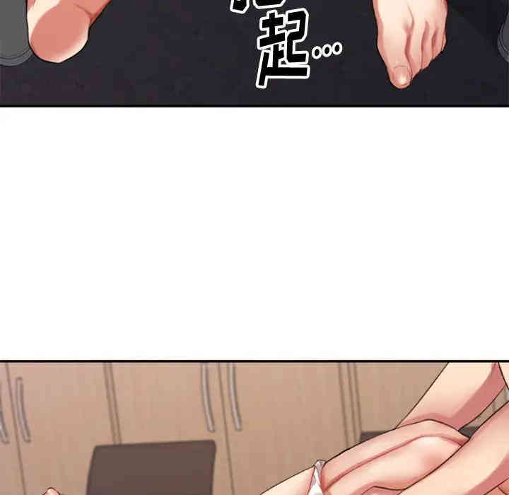 第201张