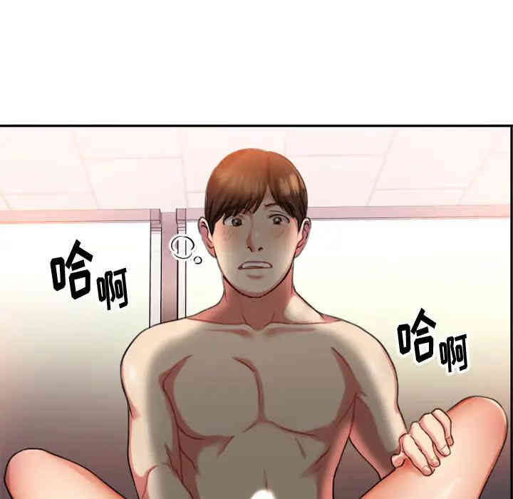 第206张
