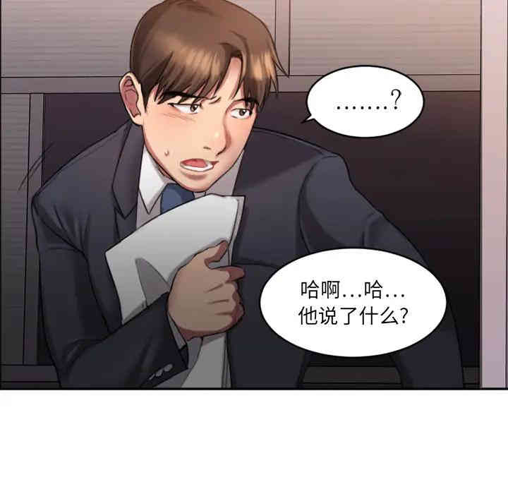 第2张