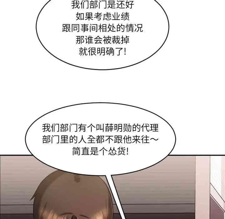 第15张