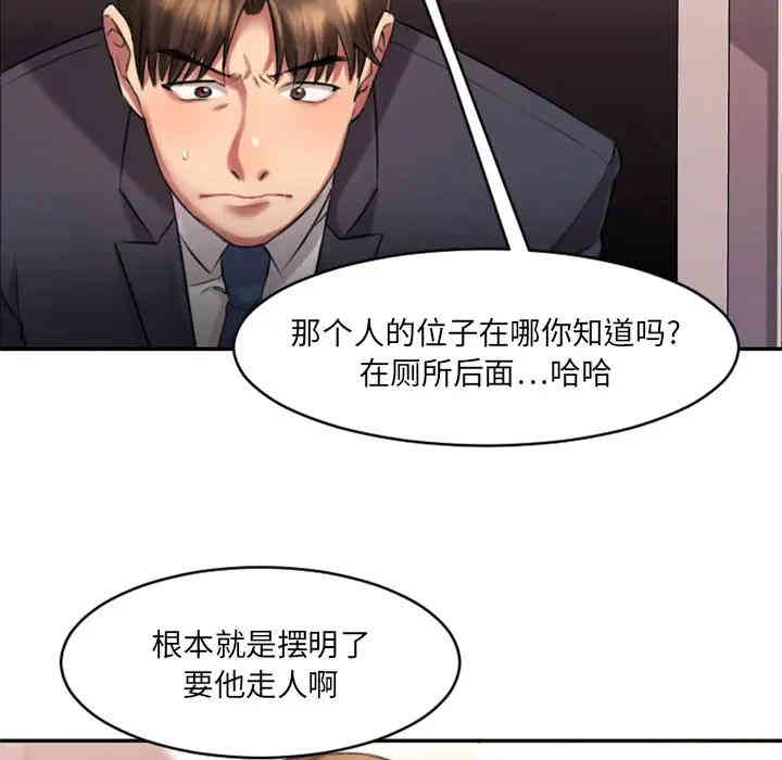 第16张