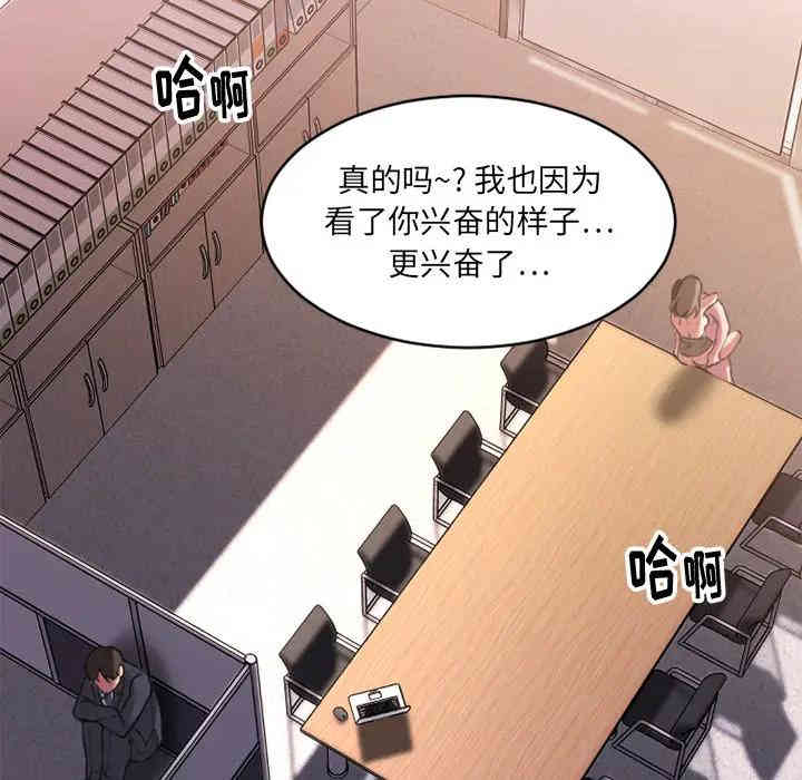 第43张