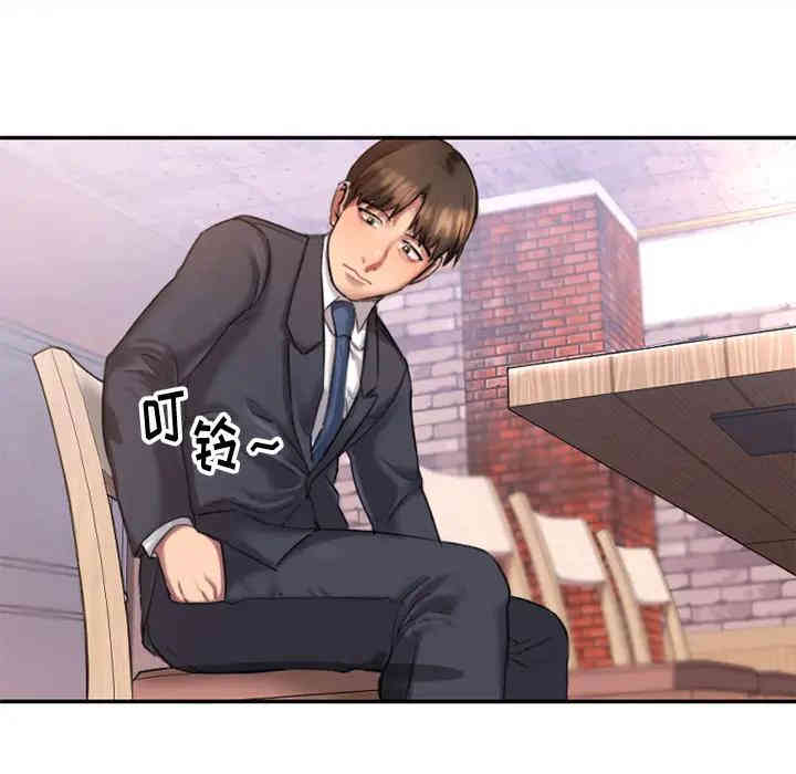 第66张