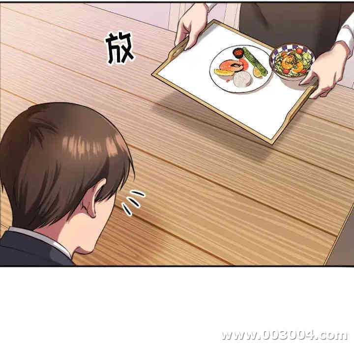 第76张