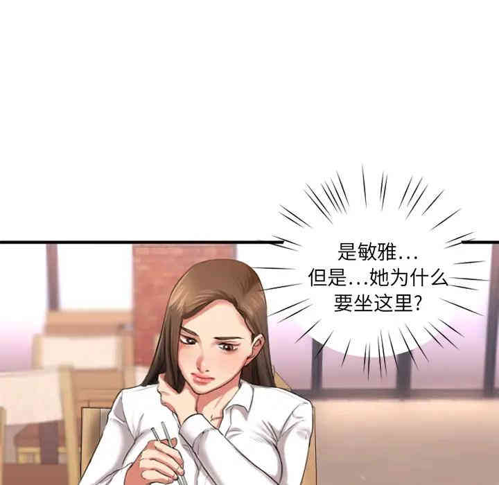 第79张