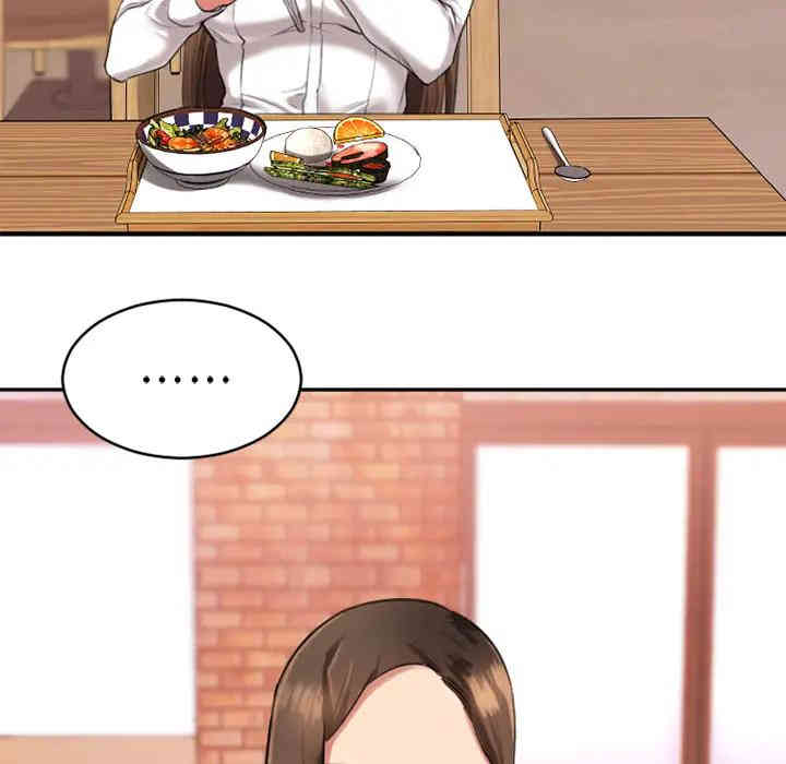 第84张