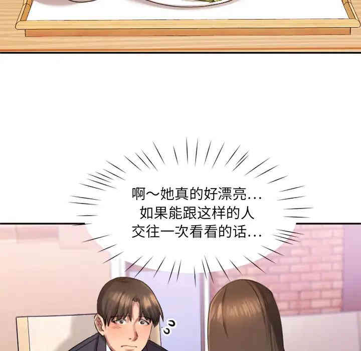 第89张