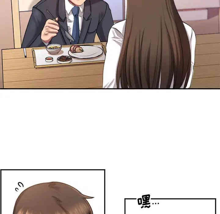 第91张