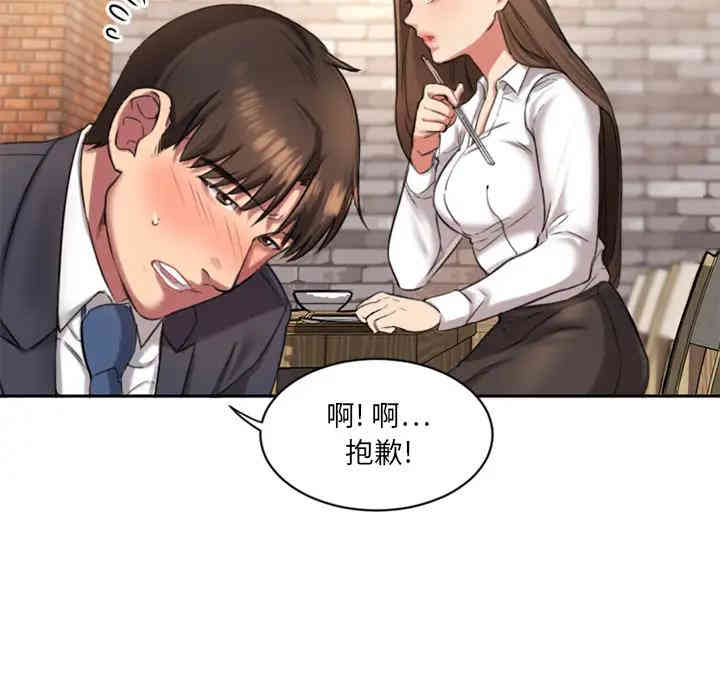 第108张