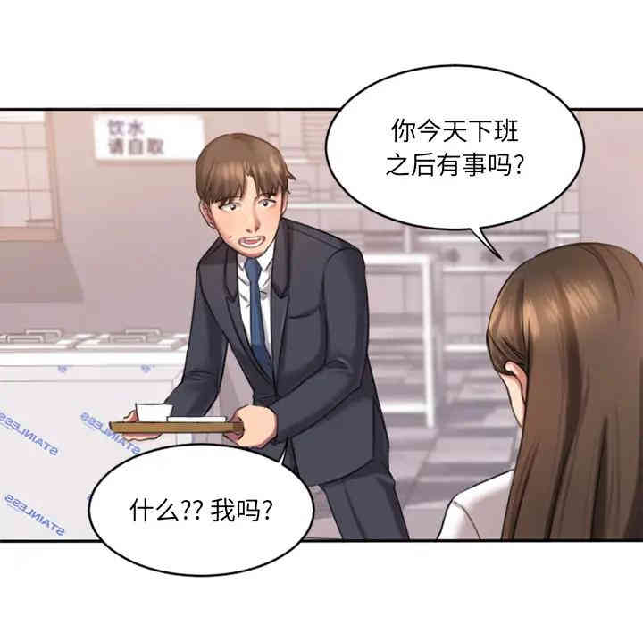 第109张
