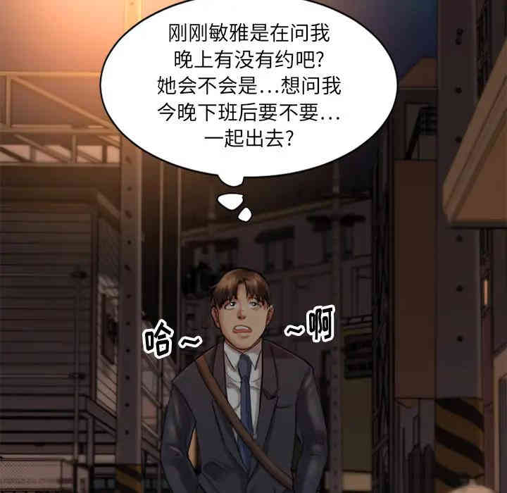 第120张