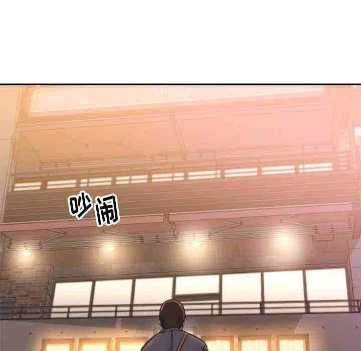 第134张
