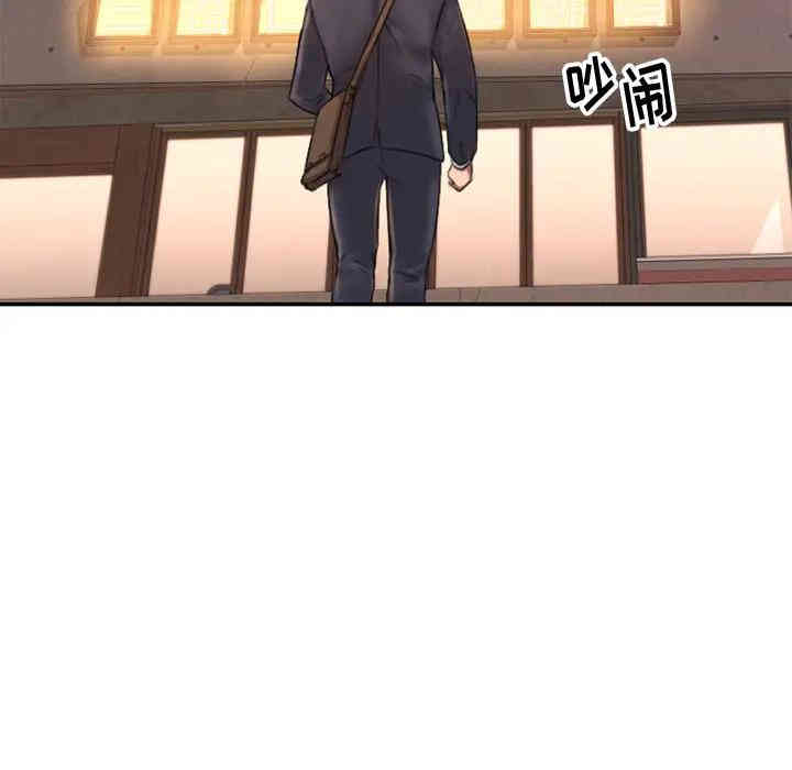 第137张