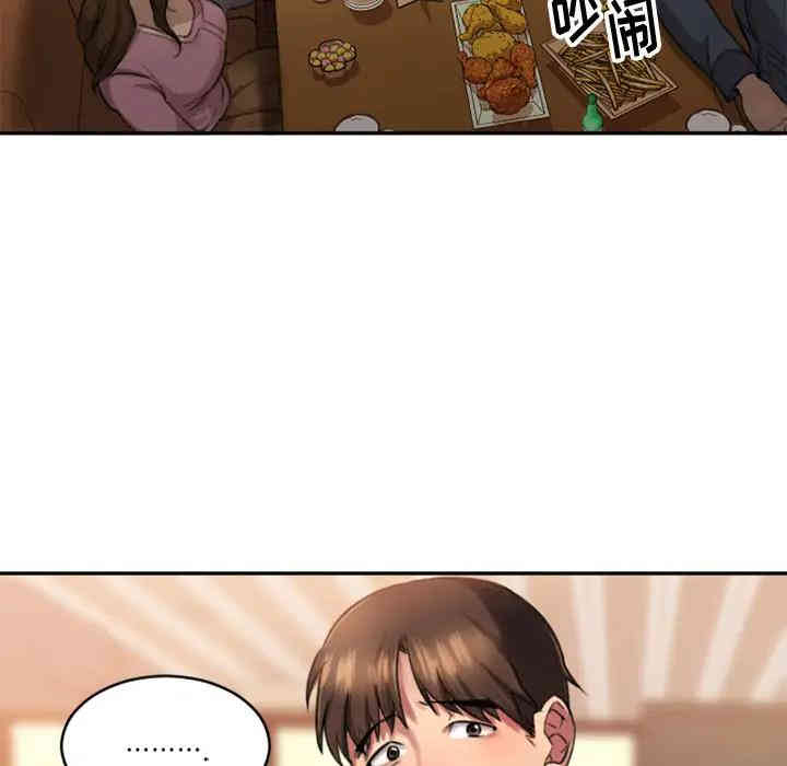 第142张