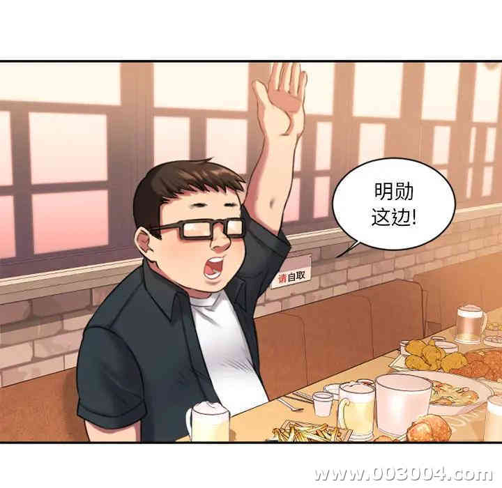 第150张