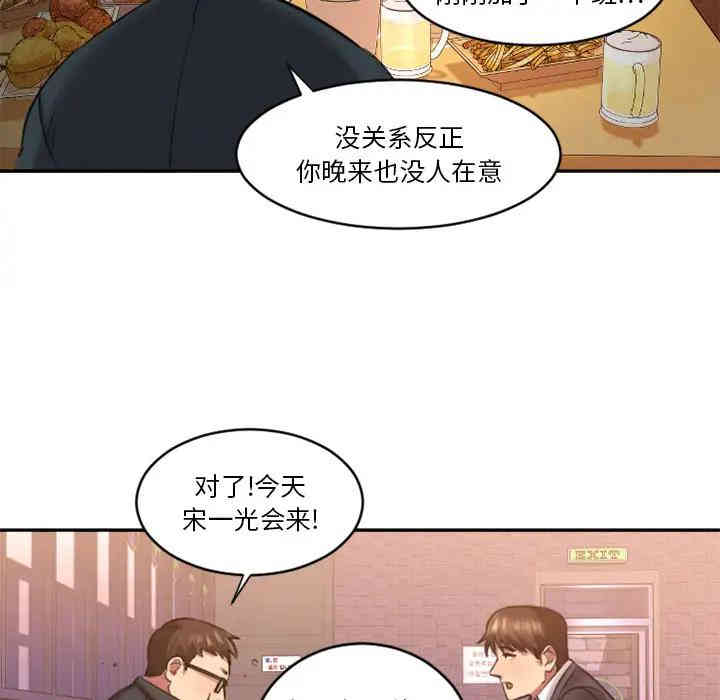 第155张