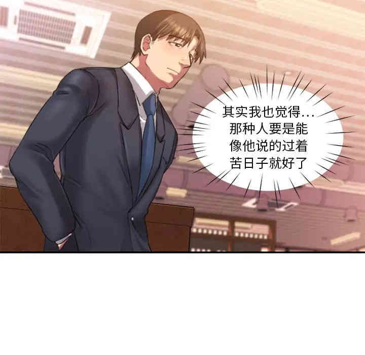 第169张