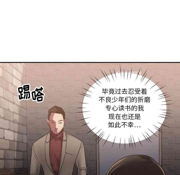 第173张