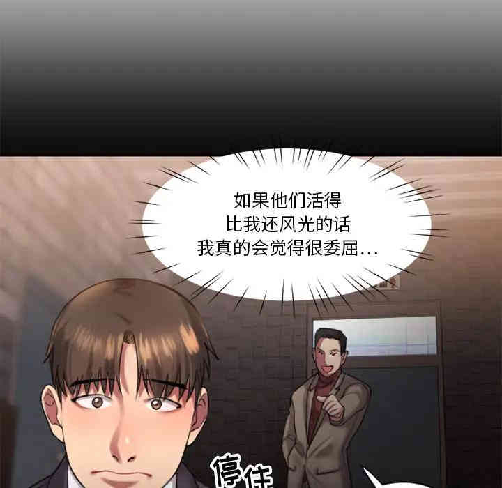 第179张