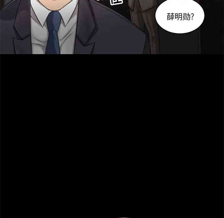 第182张