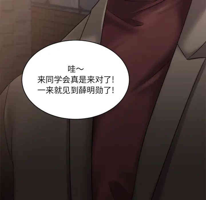 第188张