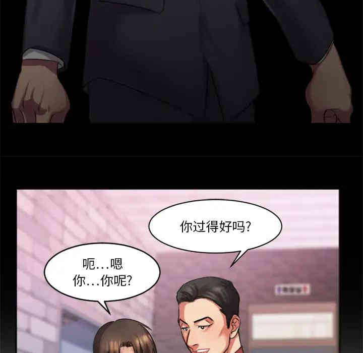 第196张