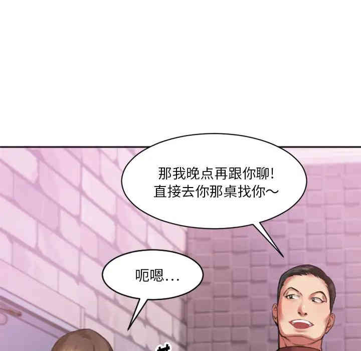 第205张
