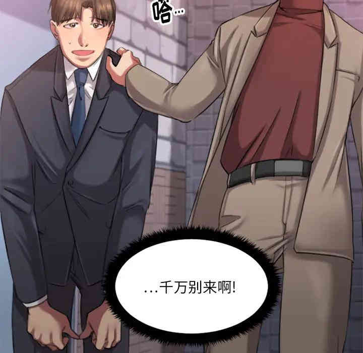 第208张