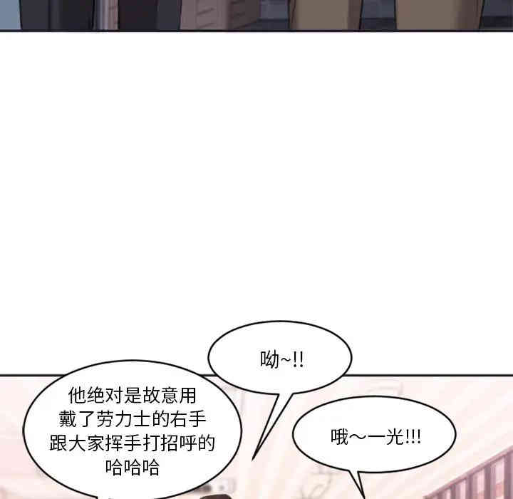 第210张