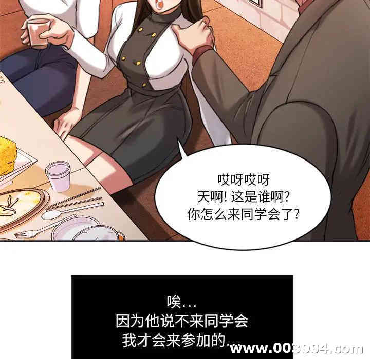 第216张