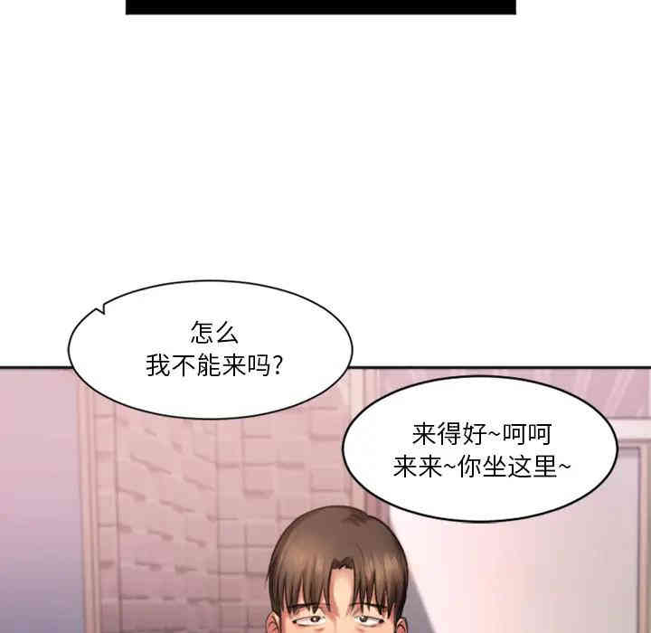 第218张