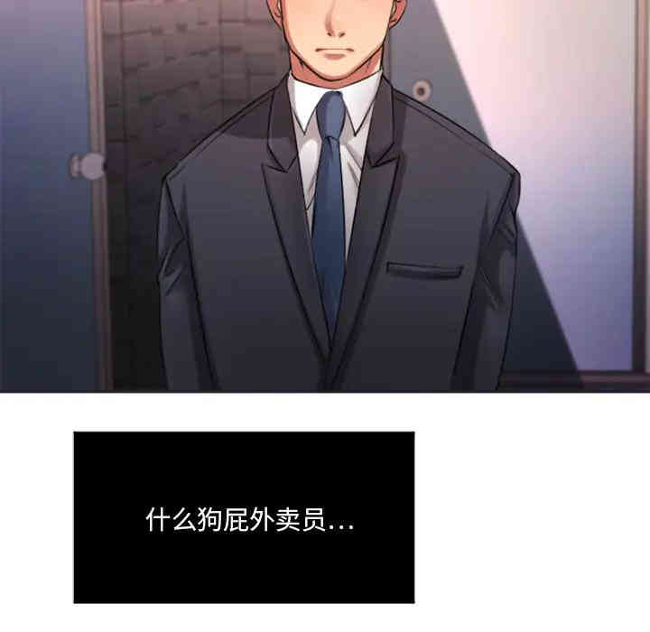 第3张