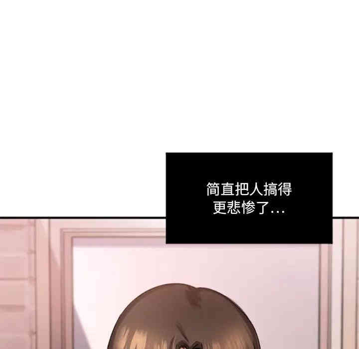 第6张