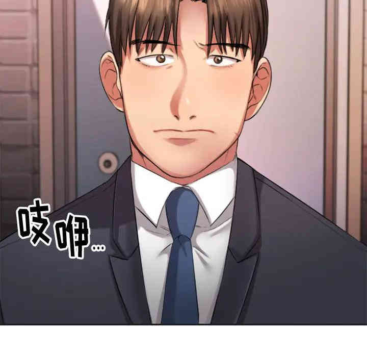 第8张