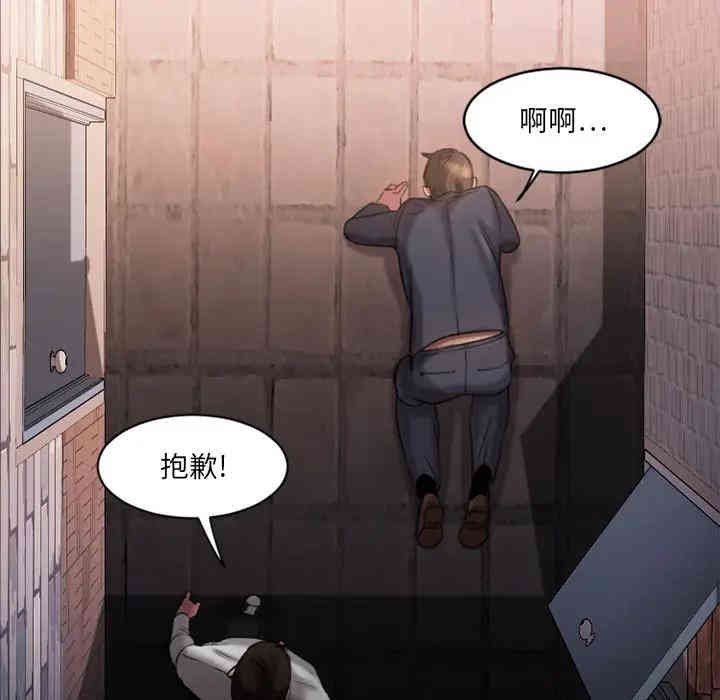 第17张