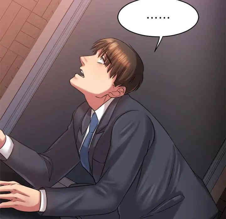 第36张