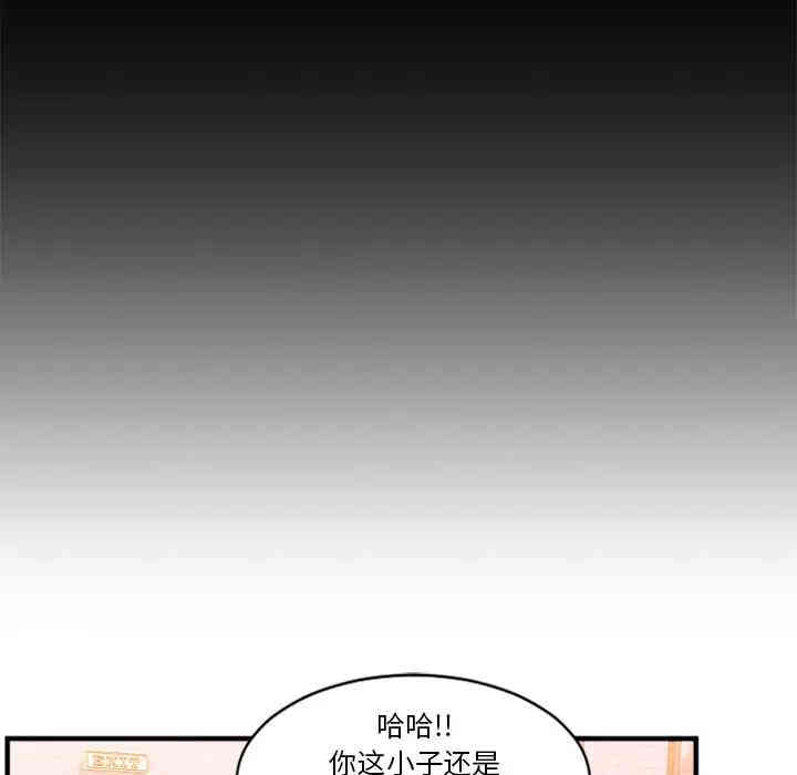 第101张