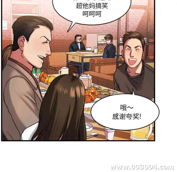 第104张