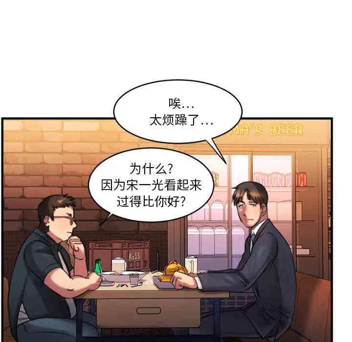 第107张