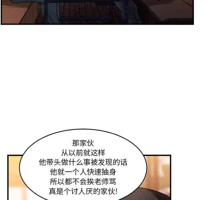 第111张