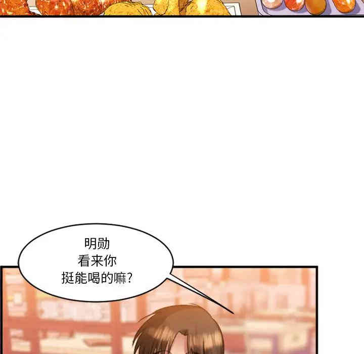 第118张