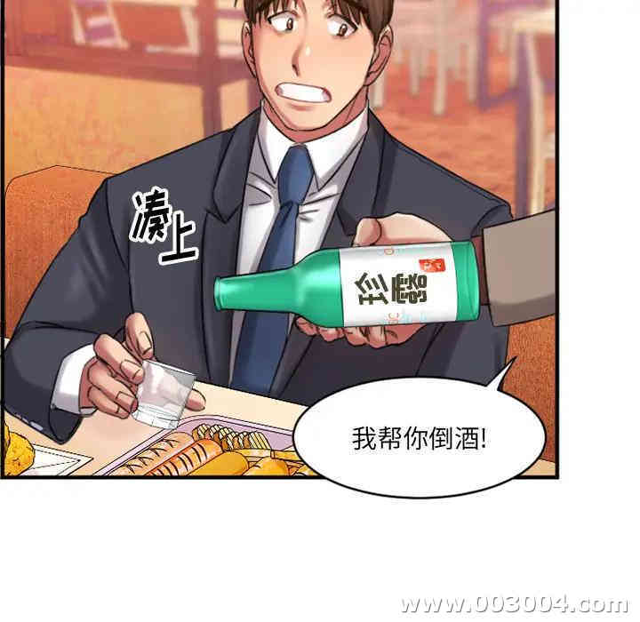 第121张