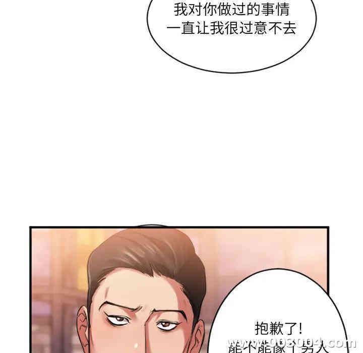 第140张