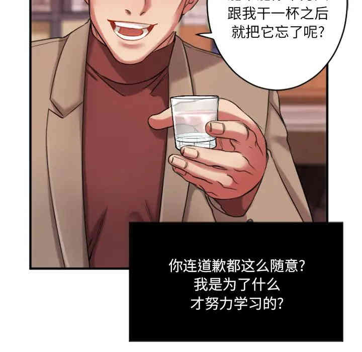第143张