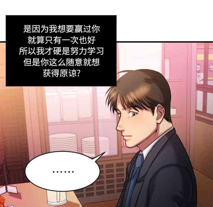 第145张
