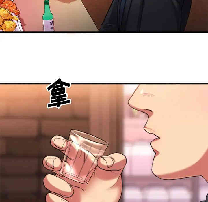 第149张