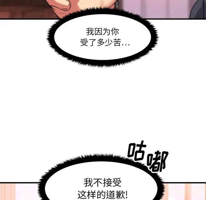 第152张