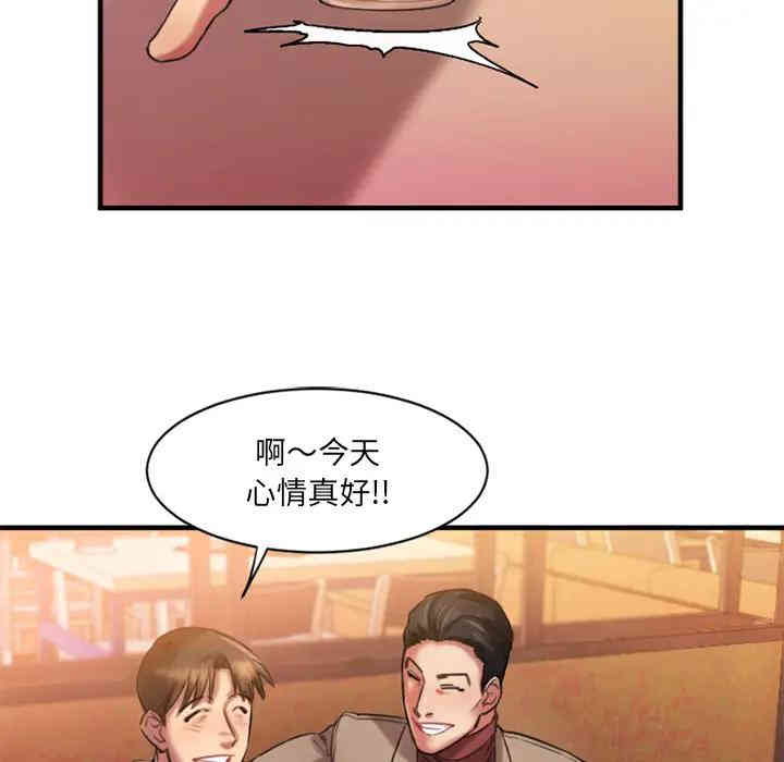 第172张