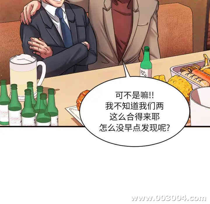 第175张