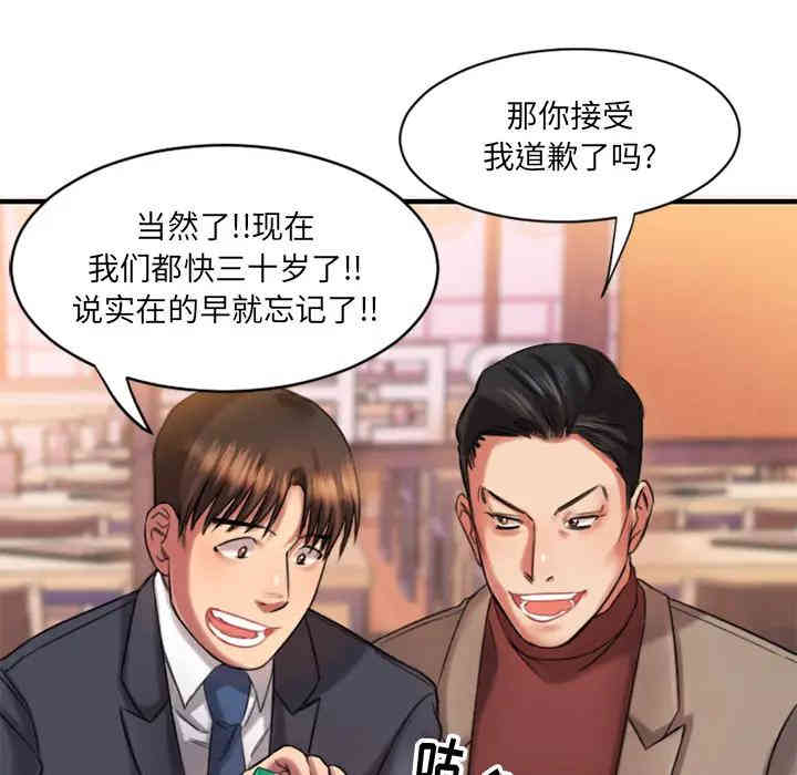 第180张